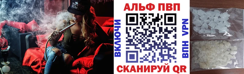 А ПВП СК Чекалин