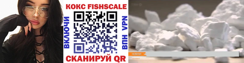 COCAIN VHQ  Чекалин 