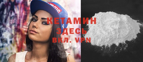крисы Нея