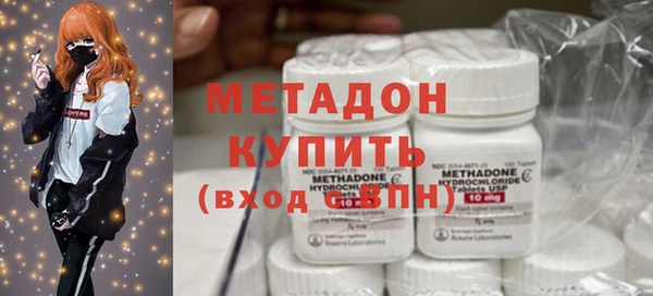 меф VHQ Нефтегорск