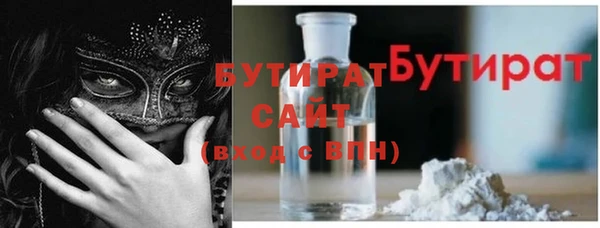 крисы Нея