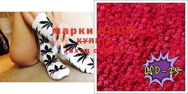 крисы Нея