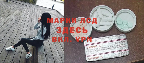 крисы Нея