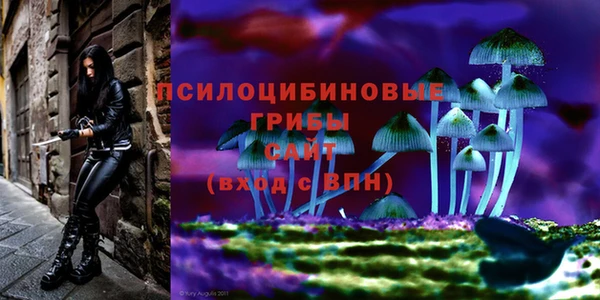 меф VHQ Нефтегорск