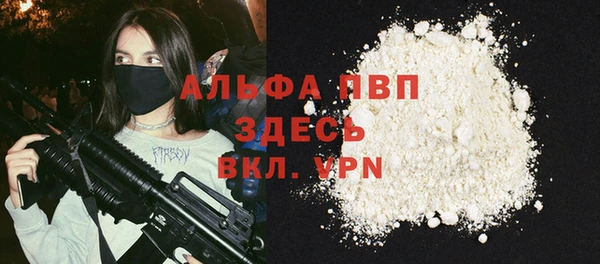 крисы Нея