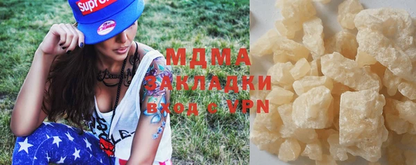 крисы Нея