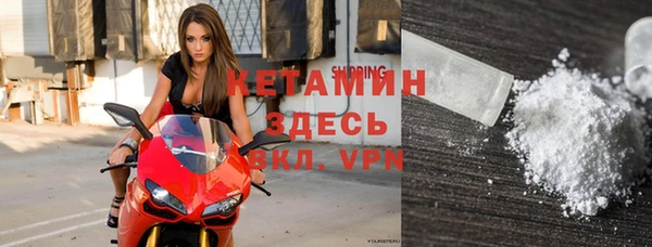 крисы Нея