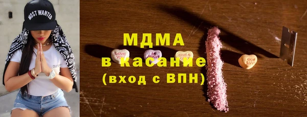 крисы Нея