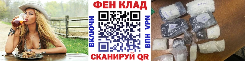 Метамфетамин Methamphetamine  Чекалин 