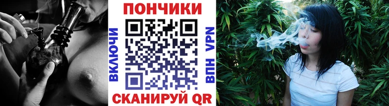Каннабис THC 21% Чекалин